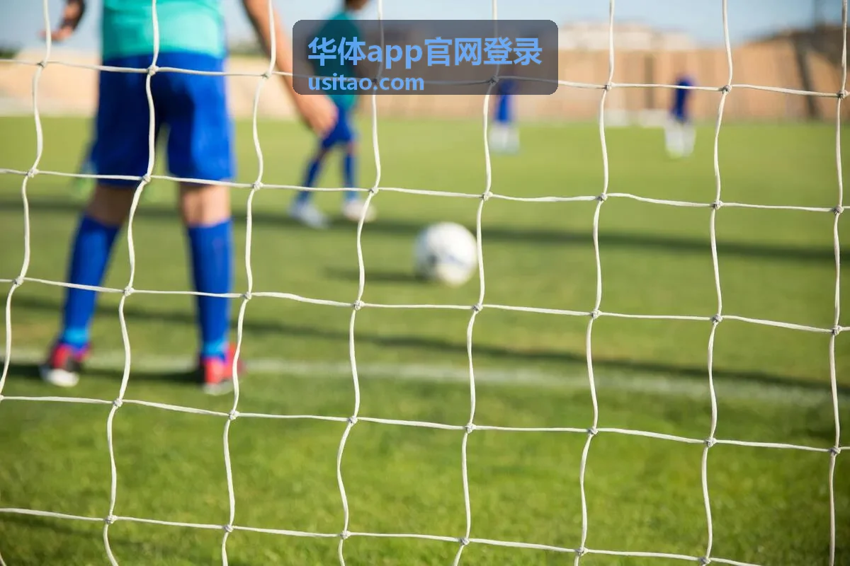 华体app客户端安装包校验片段